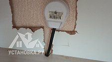 Установить новую электрическую плиту Beko