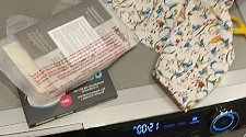 Установить встраиваемую электрическую панель и стиральную машину