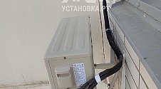 Установить кондиционер 7000-9000