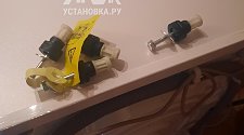 Установить стиральную машину