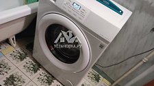 Установить стиральную машину