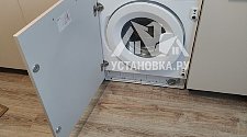 Установить/подключить стиральную машину