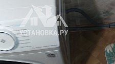 Заказ № 187639