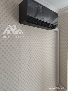 Заказ № 187303