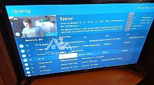 Стандартная установка и настройка SMART телевизора 23"-32"
