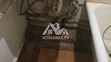 Установить под раковину отдельностоящую новую стиральную машину