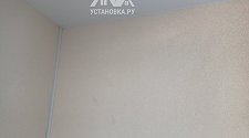 Установить кондиционер