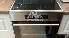 Установить плиту электрическую