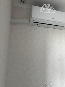 Установить кондиционер 9000-10000