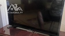 Заказ № 189883