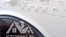 Подключить стиральную машинку соло Hotpoint-Ariston VMSL 501 B