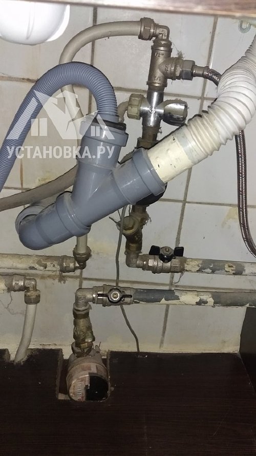 Установить/подключить стиральную машину