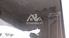 Установить отдельностоящую стиральную машину в районе метро Ясенево