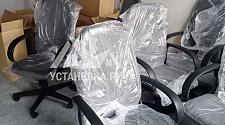 Собрать новые компьютерные кресла Бюрократ CH-808AXSN