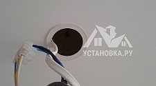 Установить люстру Vitalina 448011005-REX