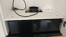 Установить вытяжку