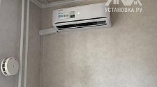 Установить кондиционер