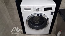 Установить стиральную машину соло Bosch WAW 28540 в ванной