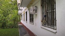 Установить кондиционер