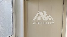 Заказ № 189926