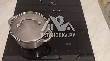 Заказ № 178723