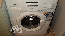 Установить стиральную машину Atlant 50У81-00