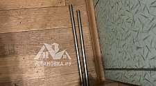 Установить стиральную машину