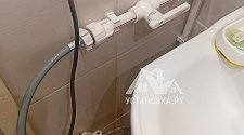 Установить/подключить стиральную машину