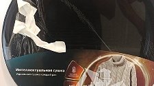 Заказ № 188052
