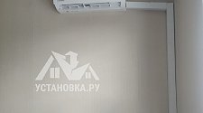 Установить кондиционер 7000-9000