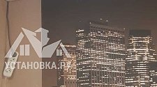 Установить Кондиционер 7000-9000