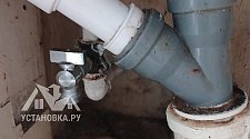 Установить и подключить стиральную машину