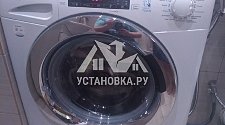 Установить в ванной комнате отдельностоящую стиральную машину Candy GVS34126TC2-2