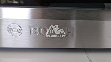 Установить духовой шкаф электрический Bosch HMG636NS1