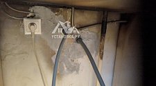 Установить стиральную машину