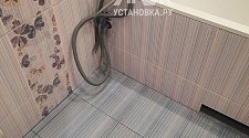 Установить стиральную машину