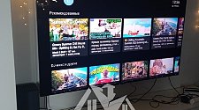 Установить/подвесить и настроить телевизор
