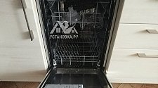Установить посудомоечную встроенную машину Electrolux ESL 94200 LO