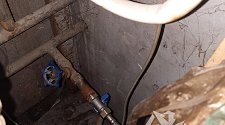 Установить/подключить стиральную машину