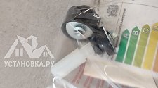 Установить стиральную машину
