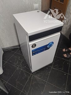 Установить посудомоечную машину