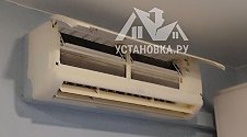 Провести комплексное обслуживание кондиционера