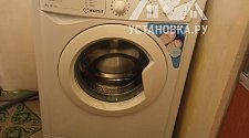 Заказ № 179184/V042293273