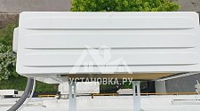 Установить кондиционер 