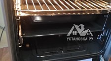 Установить/Подключить газовую плиту