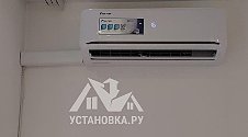 Установить кондиционер