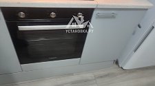 Установить/Подключить плиту/варочную панель.