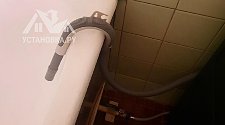 Установить стиральную машину