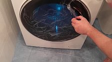 Установить/подключить стиральную машину