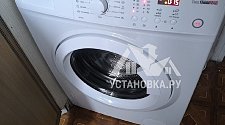Установить новую отдельно стоящую стиральную машину Атлант 